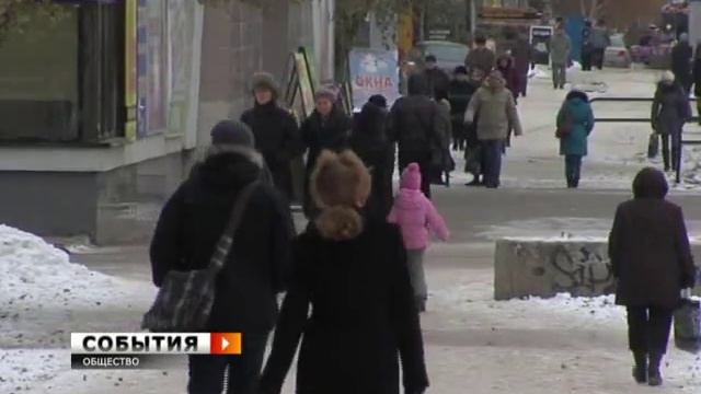 Попасть в кадровый резерв может любой самарец смотреть онлайн