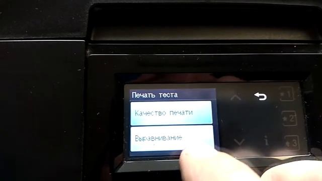 Brother MFC 525W первый запуск после сборки тест дюз смотреть онлайн