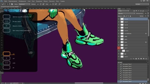 Digital painting process. BEBE REXHA art // Рисую Биби Рексу в фотошопе смотреть онлайн