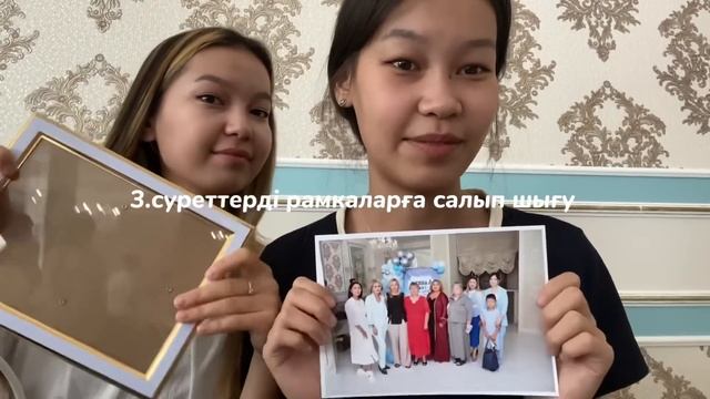 НАШ ОБЫЧНЫЙ РАБОЧИЙ ДЕНЬ?? Алия Мерей смотреть онлайн