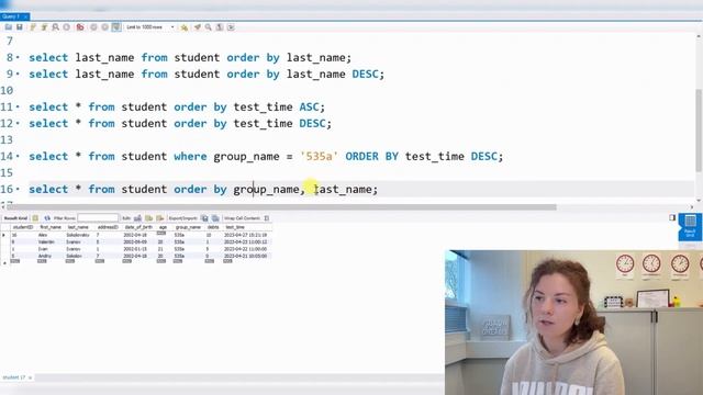L13. ORDER BY | Базы данных для тестировщиков | Сортировка в SQL смотреть онлайн