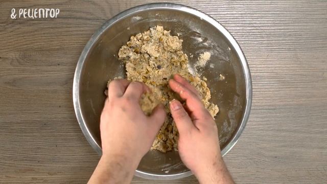 Печенье с сырками, орехами пекан и имбирем [ Рецепты от Рецептор ] смотреть онлайн