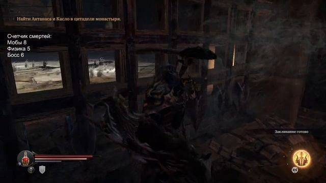 Lords of the Fallen. Прохождение. Part 7.1. Чемпион смотреть онлайн