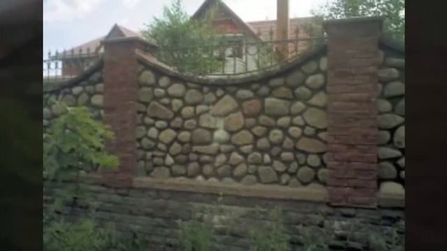 Заборы из натурального камня смотреть онлайн