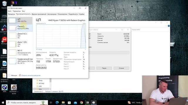 Mastering BMW Software: A Step-by-Step Guide to Installing Diagnostic and Programming Tools! смотреть онлайн