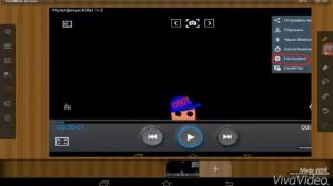Как ускорить видео или замедлить,на планшете.