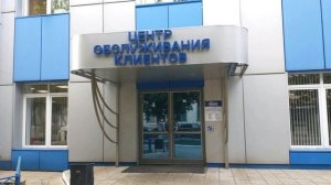 Как  оформить замену газового котла.