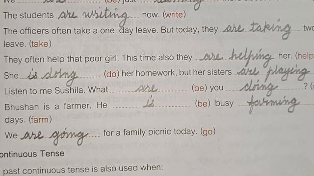 vi " Continuous Tense" | exercises with answers | English Grammar | Madhubun | Grammar Magic смотреть онлайн