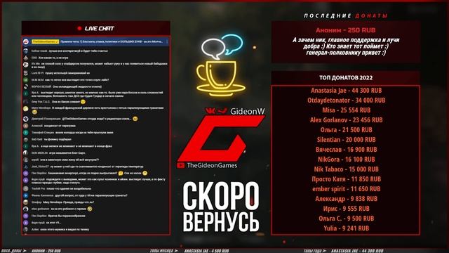 МАМ, ХОЧУ БЛАДБОРН НА ПК! НО СЫН, У НАС ДОМА УЖЕ ЕСТЬ БЛАДБОРН ➤ Steelrising [beta] смотреть онлайн