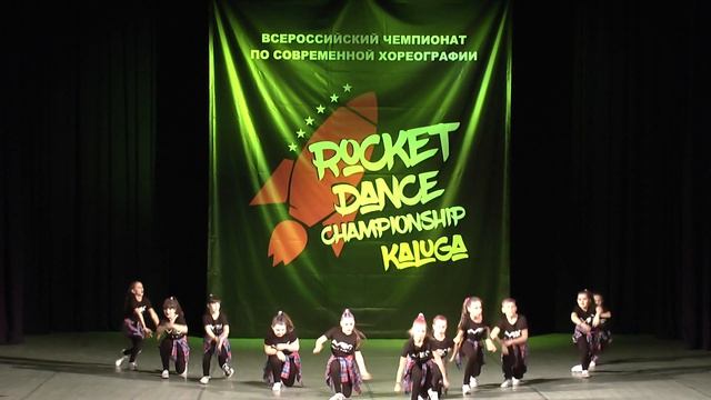 NEOkids. Rocket Dance Championship 2017. Калуга. смотреть онлайн