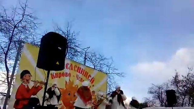 Масленица 2017 смотреть онлайн