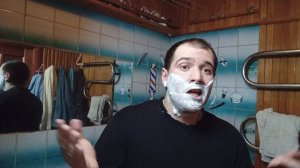 Бритье китайской шаветкой