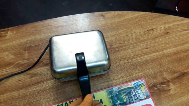 электровафельница ссср Baraholka Rasprodaga Lugansk 3klmn Movies магазин барахолки третий километр