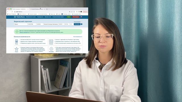 Узнай свой знак зодиака за 5 минут смотреть онлайн