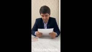 Спецслужбы Таджикистана против Ораза Вазирбекова. Памир. ГБАО. Бадахшан. Хорог. Чоршанбе. Памирцы