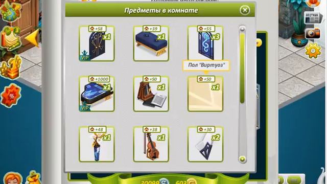 Оюновления...РОЯЛЬ?ШТААА?! смотреть онлайн