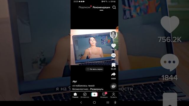 Я просто рыдаю от такой любви Эда и Серкан болат?❤️❤️???????? смотреть онлайн