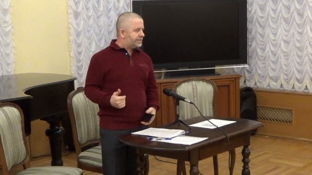 Философский семинар 