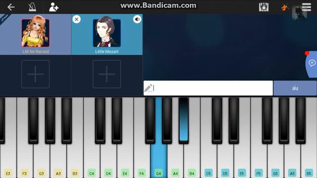 Perfect Piano - Regrest Messenger by Little Mozart смотреть онлайн