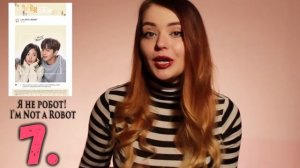 ТОП 20 САМЫХ СМЕШНЫХ ДОРАМ || МОЙ ВЫБОР - ЛУЧШИХ.