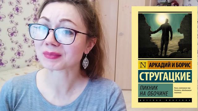 флешмоб "лучшая книга года" #флешмобкнигагода смотреть онлайн