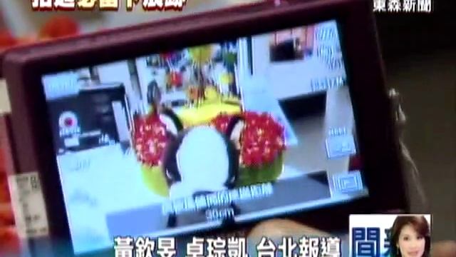 東森報導Sony相機廣告Canon拍的 @Mobile01 смотреть онлайн