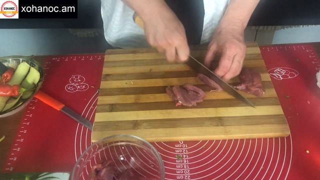 Սմբուկով և տավարի մսով համեղ աղցան Салат с баклажанами и говядиной Eggplant and salad Xohanoc.am смотреть онлайн