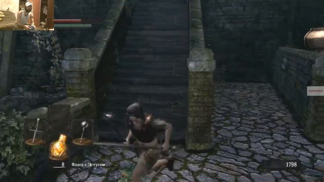 Dark Souls Prepare to Die Нищим жду Dark Souls 3: Щупаю тельца смотреть онлайн