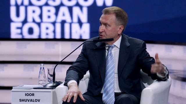 MUF2019/ Quality for everyone. Balanced urban development. Part 2/ 05.07 смотреть онлайн