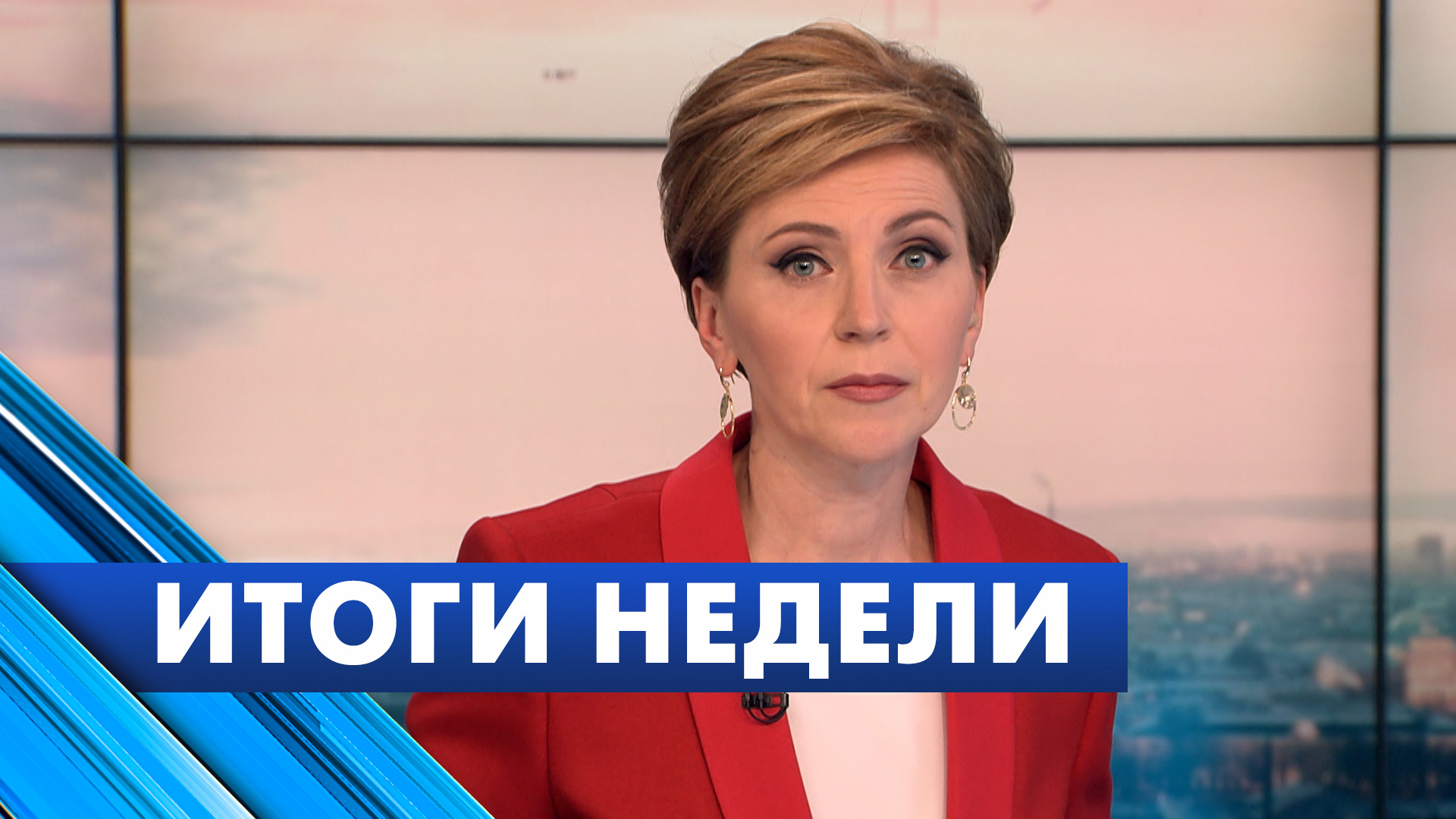 Главные новости Петербурга за неделю