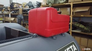 Бак 12 литров на баллоне лодки