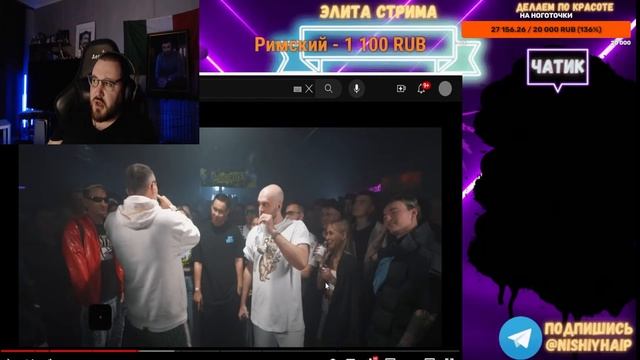 РЕАКЦИЯ ЗАБЭ НА GOKILLA vs ALPHAVITE | КУБОК МЦ: LEGACY (BPM) смотреть онлайн