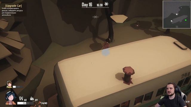 ОБУЧАЕМ СЫНА [UNDYING] #3 смотреть онлайн
