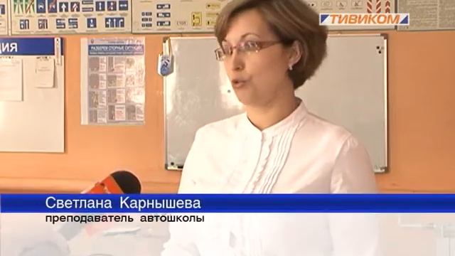 Новые категории смотреть онлайн