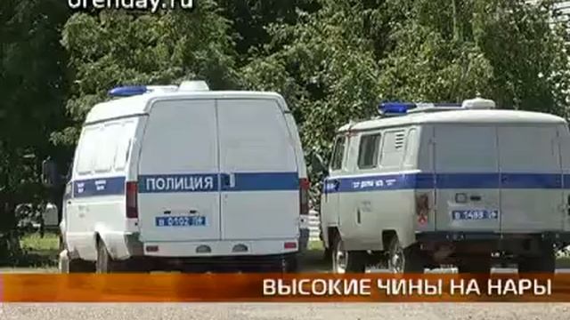 Высокие чины на нары смотреть онлайн