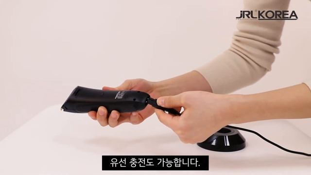 30초로 보는 JRL FreshFade Clipper #1040 смотреть онлайн