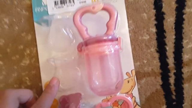 Показываем что мы купили в магазине BALAPAN смотреть онлайн
