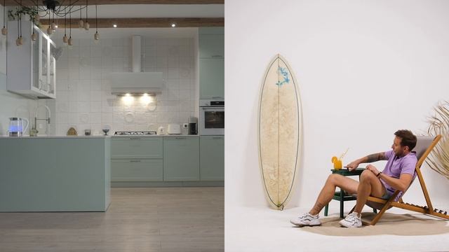 Умный дом от 