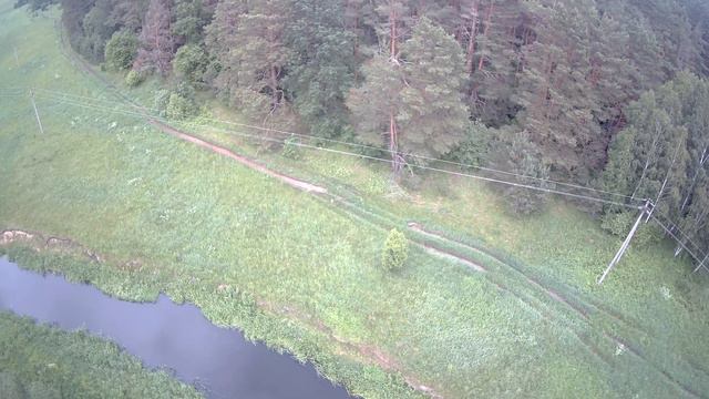 Река Дитва смотреть онлайн