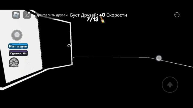 💙первое видео.играю в игру покраси или уmри💜 смотреть онлайн