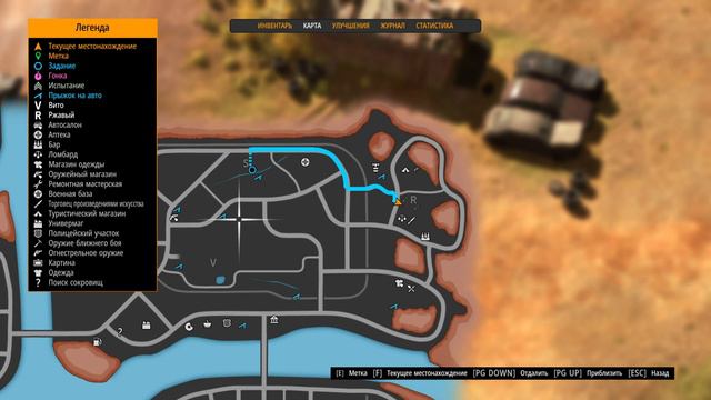 American Fugitive Прохождение ► Финал #14 смотреть онлайн