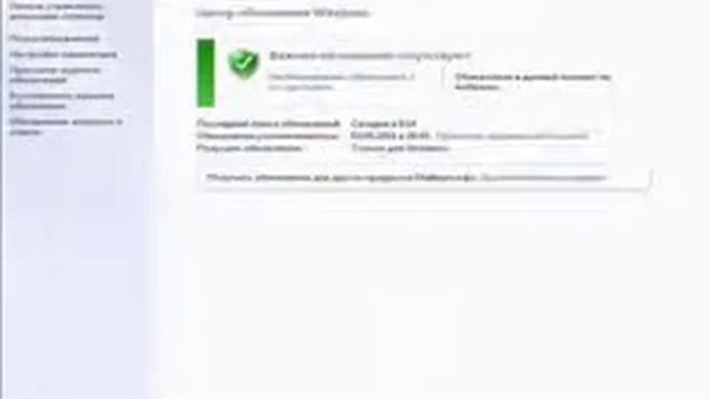 Ярославцы пользуются пиратскими программами смотреть онлайн