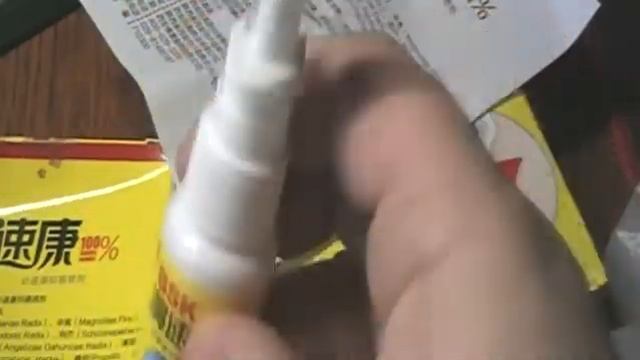 НАЗАЛЬНЫЕ СПРЕИ ИЗ КИТАЯ. ПОСЫЛКА С АЛИЭКСПРЕСС!!! смотреть онлайн
