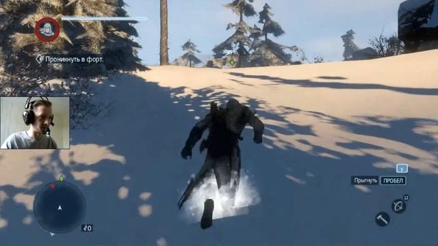 ПУТЬ КОННОРА ► DLC Assassin’s Creed: Liberation HD смотреть онлайн