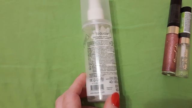 Покупки Золотое яблоко/Робот в кафе/Vlog 2 смотреть онлайн