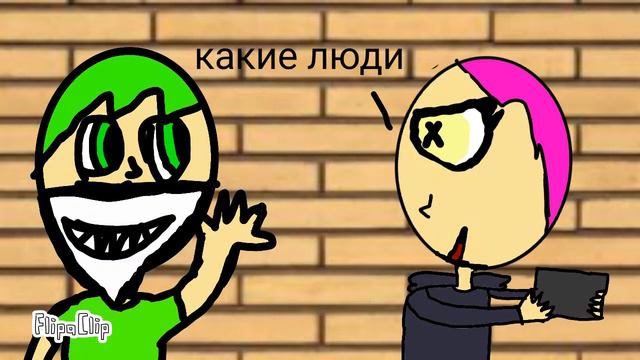 Двигающийся рот •_• смотреть онлайн