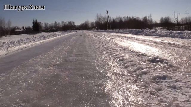 Дорога в ледяное царство смотреть онлайн