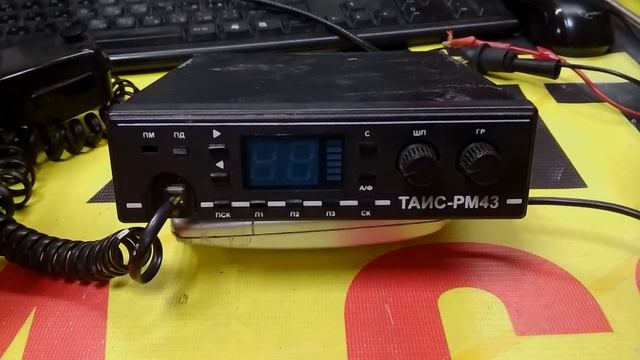 Обзор Таис РМ43А