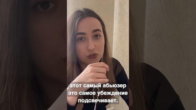 Полное видео можно посмотреть на канале. #отношения #психология #семья #брак #мужчина #женщина смотреть онлайн