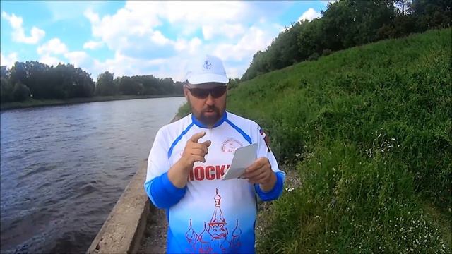 Об предстоящем турнире на фидер 9- 10 июля 2 часть смотреть онлайн